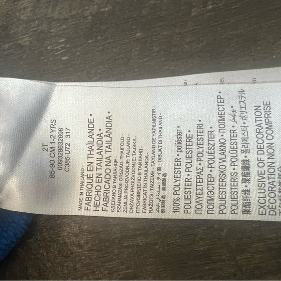 Nike Dri Fit Blue Hoodie 2T - Picture 4 of 5